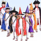 Qinsuluo Halloween costume Children's Day performance costume magician cloak witch five-star cloak cloak purple five-star cloak + hat one size