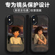 Man Xiaozhai Apple X Mobiltelefon Hülle Cartoon XR Schwarzes iPhone XS Silicon Soft Shell Max Herren neue trendige Schutzhülle Apple XR Black Monster