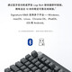 罗技（Logitech）优选系列K865机械键盘 无线蓝牙双模键盘（K845升级款）104键全尺寸 游戏商务办公键盘鼠标套装 珍珠白
