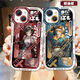 
Return to the future 1999 Lorelai 37 peripheral mobile phone case suitable for OPPOk12 Huawei nova12vivox100 Northern Whistle Song-Second-Generation Milk White-Watching Holes-AS3881 Xiaomi/Redmi Shooting This - Model Send to Customers