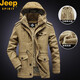 
Jeep (JEEP) Jeep Cotton Clothes Men's Mid-Length Winter Plus Fleece Thickened Removable Inner Boat Hooded Jacket Large Size New Multi-Bag JC0089 Khaki L