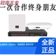 VA JUN WA6620X/WA6620XS/WA6620XE/WA6630X/-LI/-FIT HUASAN ROOM INDUSTRIAL WA6620X FIT