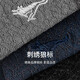 Sieben Wölfe (Septwolves) [Mulberry Seide + Modal] Socken für Männer im Sommer dünne kühle Mittelröhrenstrümpfe und geruchssichere Herrensocken Geschäft natürliche Mulberry Seide Modal 6 Paare Einen Größe (geeignet für Größen 38-44)