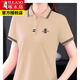 啄木鸟【纯棉】短袖t恤女大尺码夏季新款宽松翻领POLO.衫运动体 671宝蓝POLO衫 4XL 建议135-155斤