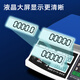 今选精密计数电子秤高精度工业用商用克秤食物品称重精准电子称天平克称茶叶0.1g小型车间计重记数秤 30公斤精度1克+砝码