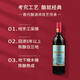 通化（TONHWA）红梅山葡萄酒老款木塞红梅 国产甜红甜葡萄酒送礼 老红梅铁盖15度整箱725ml*6瓶