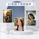 [Ultra-clear printing] Develop photos, print, develop Polaroid custom prints and make them into photo albums and develop photos on your mobile phone [Contact customer service] Upload 5-inch 10 photos [High-definition printing, studio quality]
