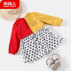 Nanjiren Children's Clothing Girls Dress Spring Children's Skirt Fashion Splicing Knitted Dress Girls Cartoon Baby Skirt Polka Dot Little Sun-Big Red 110