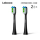 Lebooo Smart Electric Toothbrush Head Cleaning Type Black 2 Pack