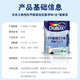 
Dulux Zhiyue Anti-formaldehyde High-Efficiency Antibacterial Flavor Five-in-One Latex Paint White Interior Wall Paint Paint Coating A753 18L Bucket Color Adjustable (No Return and Exchange After Color Adjustment)