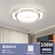 Light luxury living room large round lamp 1.2 meters headlight modern simple crystal lamp hall main lamp 2022 new flower-shaped ceiling lamp round GY round 80cm high 8cm white light 96 watts