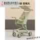丸丫适用T2-2口袋车扶手小虎子T18/t28安全围栏婴儿推车脚托餐盘配件 香槟色皮革扶手+豪华版挂袋(丸丫T2