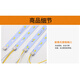 Drei-April-Tiger LED Long Strip 595 mm unverkennbarer Dimmfernbedienungssteuerung Drei-Farben variabler Leuchtstreifen 645 mm lang Lichtplatte 695 mm Lampen Fernbedienung Drei-Farben 59,5 cm Einweg Drei/30W 30W andere andere andere