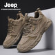 Jeep Jeep Sneakers Herrenschuhe Sommer Neue Outdoor-Wanderschuhe ohne Rutsch-Wanderschuhe weiche Sohle atmungsaktiv