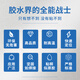 Aigao welding agent strong glue oily quick-drying shoe repair tire repair adhesive toy ceramic wood plastic metal stone glue