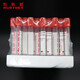 Mushide blood collection tube breeding farm disposable sterile blood collection device blood drawing needle syringe veterinary pig cattle sheep sterilized delivery 5ml red cap 100 pieces/pack