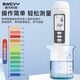 Geschwindigkeit pH-Erkennung Stift Wasserqualität Erkennungsstift Hochgenauige digitale Display-Leitungswasserdetektion pH-Tester SW-728