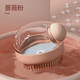 QiOh pet dog bath brush silicone bath brush special cleaning massage comb cat bath artifact dog supplies pet bath brush - pink