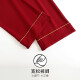 
Cat man gets married, cotton couple dress, pajamas, men and women, pure cotton, spring and autumn, red, round neck, autumn and winter home clothes, red + red 9227, male L (recommended 100-130 Jin [Jin equals 0.5 kg])