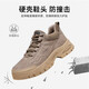 CAMEL Men's Retro Outdoor Mountaineering Workwear Casual Low-top Shoes G13A342170 Khaki 42