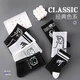 Arctic velvet socks men's stockings in autumn and winter [100% pure cotton antibacterial and odor-proof] black and white trendy stockings 7 pairs