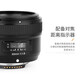 Yongnuo YN50mm F1.8N Nikon port SLR camera standard fixed focus large aperture full-frame portrait lens