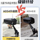 桐汝壁AOS4后视镜祖国版小牛电动车通用改装高清反光镜小日子后视镜九号 AOS4 黑色紫玻璃 LOGO