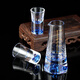 Baijie blue iceberg crystal white wine cup Chinese-style home with scale wine divider small wine glass spirit cup 1 pot 2 cups