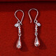 Yuan Shengfu's new PT950 fashionable shiny water drop platinum ear hooks fashionable platinum earrings 2.57g
