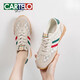 Cartelo Cartelo Spring y Autumn White Shoes White 2024 Nuevos zapatos casuales Sports and Training Shoes Plan y versátiles zapatos para mujeres de mujer.