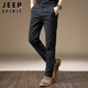 JEEP SPIRIT Jeep Casual Pants Men's Autumn and Winter Korean Style Pants Men's Business Stretch Straight Men's Pants Black 33