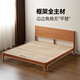 Genji Wood Language Selected Solid Wood Bed Mid-Autumn Style Large Board Bed Small Apartment Full Side Bed Home Cherry Wood Bed Master Bedroom Japanese Furniture Double Low Bunk 1.5*2m (Excluding Mat) Cherry Wood
