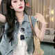 
WVIRTJE long dress with high-end latest style this year's popular denim vest lace suspender suit for women's summer high-end denim vest 694# [high-quality version] L[recommended 105-120Jin[Jin equals 0.5 kg]]