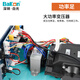 
Bakon white light hot air gun electric soldering iron desoldering platform two-in-one repair intelligent even digital display adjustable constant temperature welding platform BK701D package one