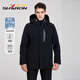 
Sherlock goose down jacket for men's mid-length autumn and winter can be removed in the inner liner for business and leisure 12610 Modern black 4XL