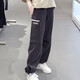
Adidas Clover Sport Pants Men's Pants New Summer Removable Straight Pants Breathable Casual Pants Pants Pants Fitness Pants HP1098 S