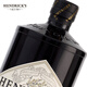 Sir Hendrick's Gin Gin Foreign Wine 700ml Cocktail Drink