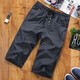 Shuobin Men's Cropped Pants Summer New Style Casual Home and Outdoor Beach Pants Breeches Quick-Drying Large Pants Trendy Black One Size (100-165Jin Jin is equal to 0.5kg)