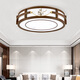 Record en bois Nouveau lampe de style chinois Ensemble de plafond de style chinois moderne lampe de plafond en soie dorée en bois de santal en bois massif de salon