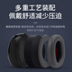 居安思隔音耳罩防噪音学习射击降噪音耳机睡眠用防吵降噪