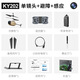 Wochuangqi Black Bee Remote Control UAV Recondettement d'obstacle Évitement de télécommande Hélicoptère Haute définition Photographie aérienne Remote commande Aircraft Fixe