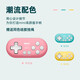 8BitDo Zero2 Mini Game Controller Anki Shortcut Key Tool Drawing Shortcut Key Assistant Wireless Mobile Phone Switch Game Console Steam Peacock Blue