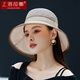 上海故事真丝帽子女夏桑蚕丝防紫外线渔夫帽透气可折叠大檐防晒遮阳帽礼物