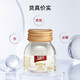 Bailan's Bailan's Rock Sugar Instant Bird's Nest 40G Zero Fat Tracabable New Year's Goods Business Geschenke Tonifikation Festival Geschenke 1 Flasche Felszucker 40g + 1 Flasche Zuckerfrei 40G