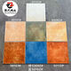 American pastoral style right angle 500x500 living room balcony antique floor tiles bedroom Mediterranean old retro ceramic tiles 5008Z 500*500mm