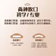 雅马哈（YAMAHA）竖笛高音C调8孔德式日耳曼式八孔学生儿童学校指定款英式巴洛克 德式八孔C调YRS-23