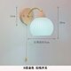 
ZHUANSI bedside wall light bedroom simple new style pull-line switch log living room staircase corridor corridor background wall hanging lamp ZS689+ gold stripe cover + pull-line switch three-color light