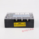 MGR-3 032 JGX SSR-3三相固态继电器直流控交流3840Z10 25 60 8咏 MGR-3 032 3890Z 90A