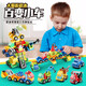 
FEELO compatible with Lego large particle assembled building blocks for children's boys birthday gifts toys versatile car 1615-1