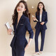Chenfu professioneller Anzug Anzug Frauen Frühling und Herbsttemperament Göttin Modeanzug Jacke formelle Kleidung Business Hotel Rezept